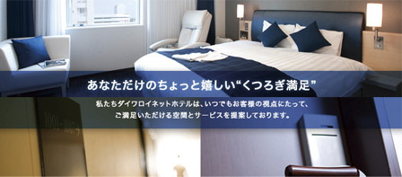 ���Ĥ�����­