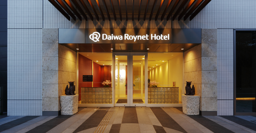 ����ȥ��