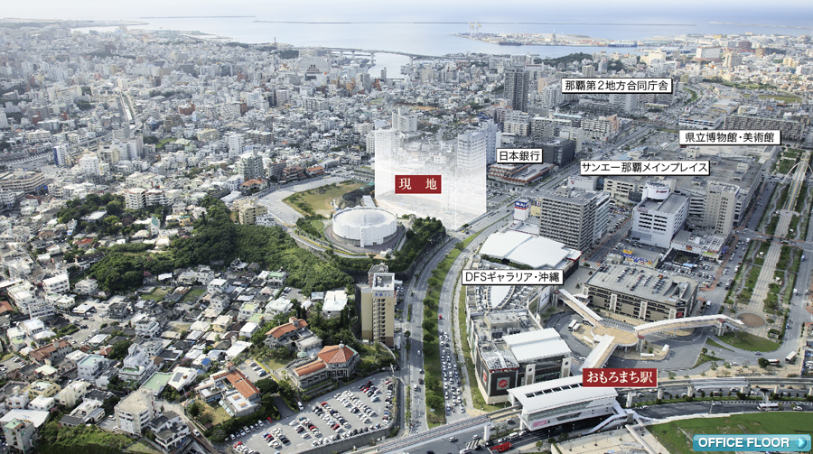 ���ե����ե���