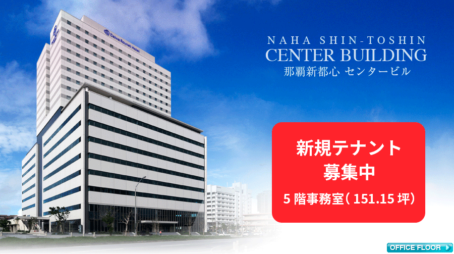 ���������濴�������������������롣���ƿ��Կ� ���󥿡��ӥ�