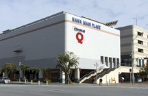 ���󥨡����ƥᥤ��ץ쥤��